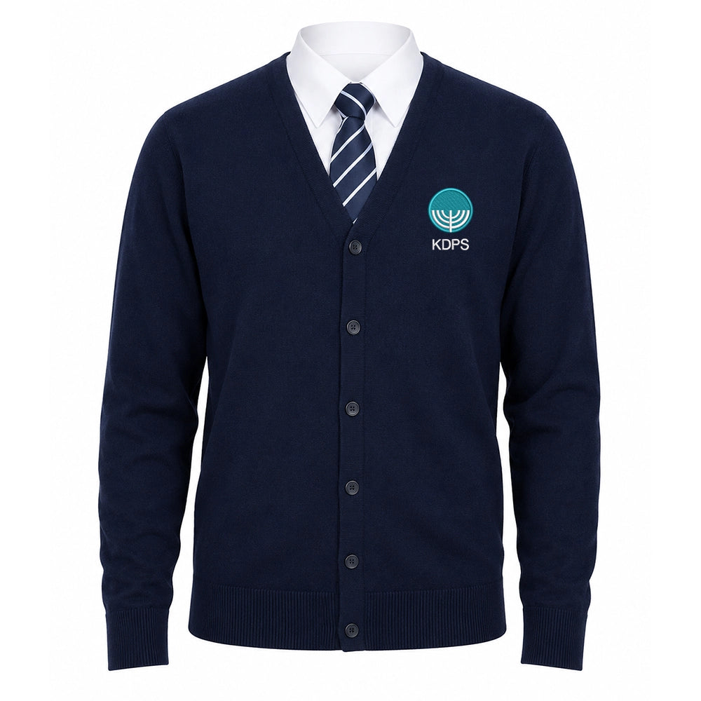 KDPS School Cardigan